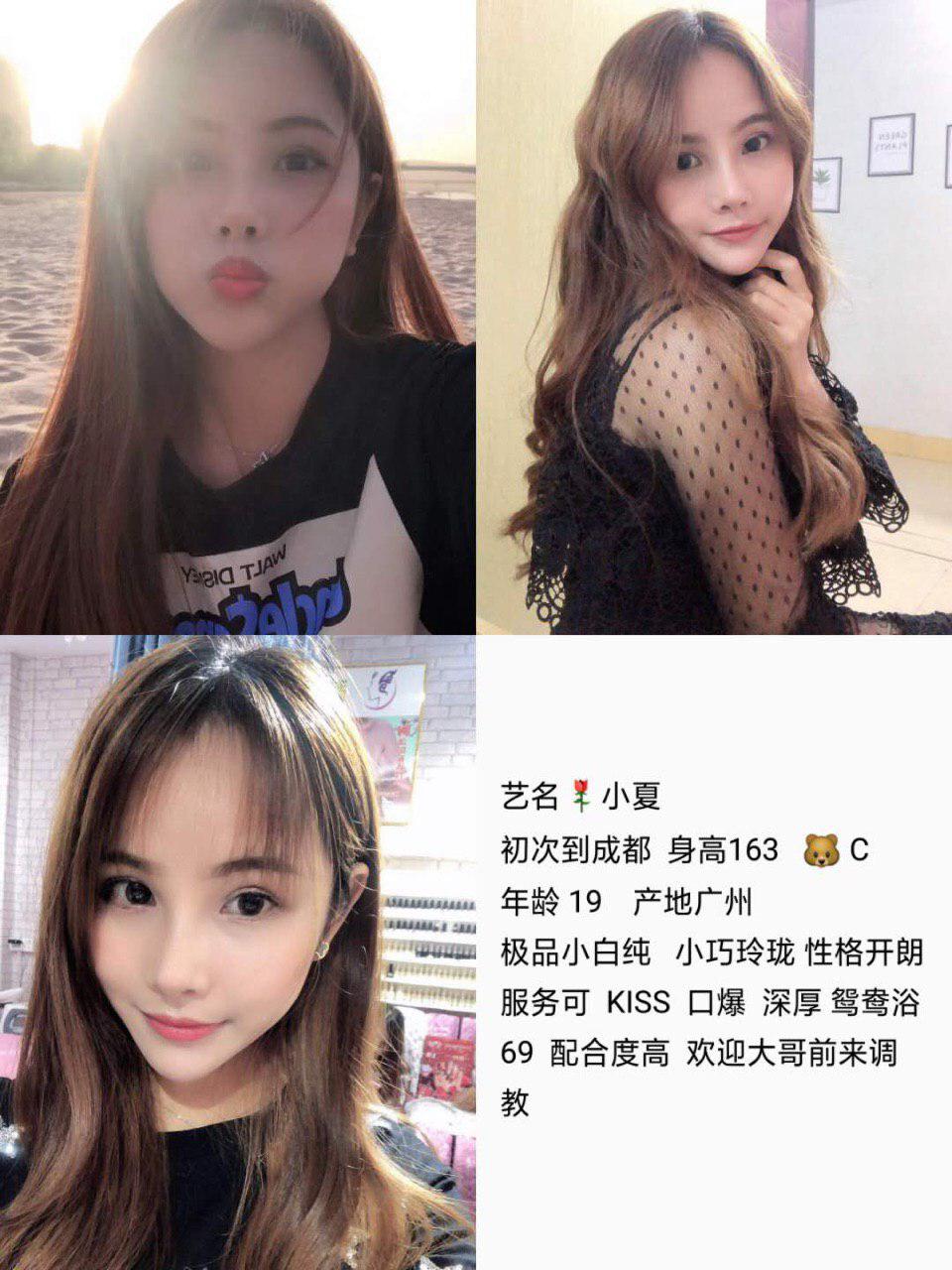 最后的情人约会高清未删减